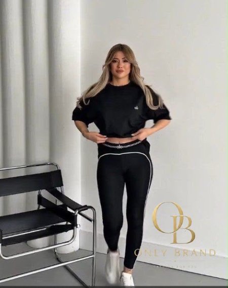 بدلة ALO