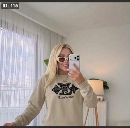 بيج